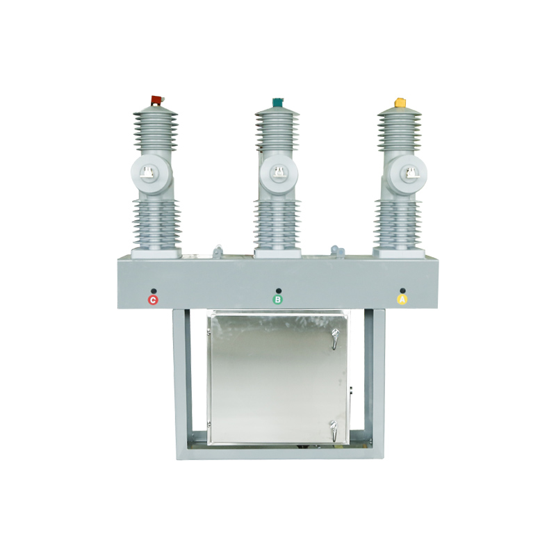 ZW7-40.5戶外真空斷路器